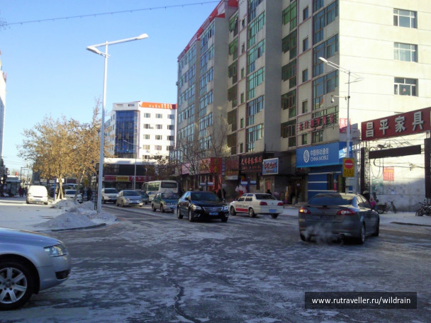 photo 235844