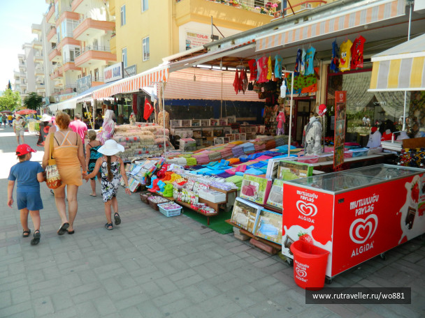 photo 436191