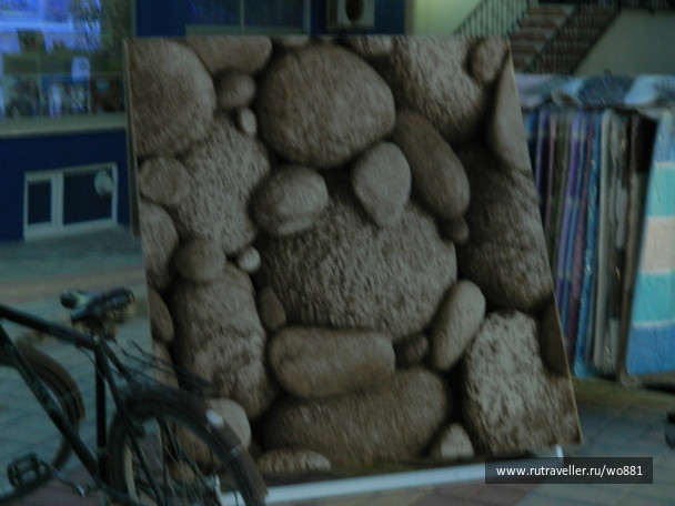 photo 436272