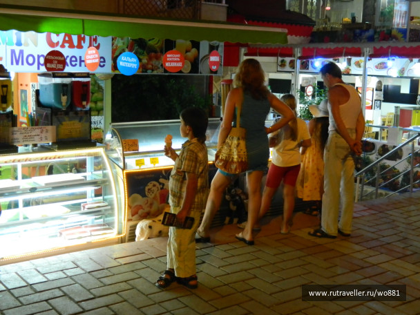 photo 436278