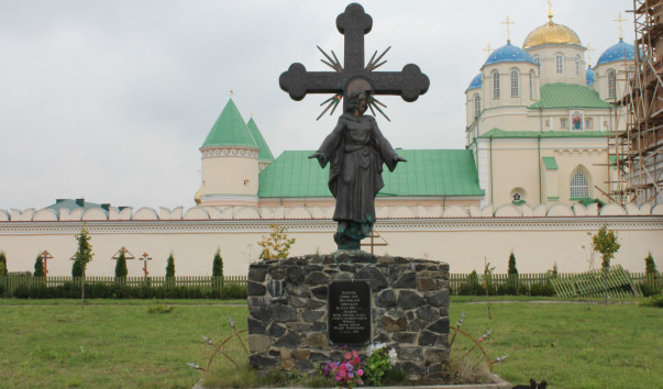 Крест