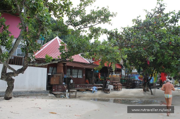 photo 1429603