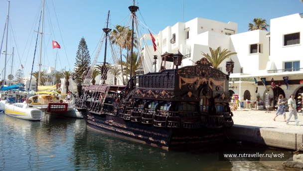 photo 1514945