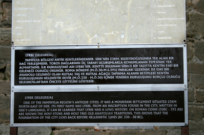 photo 263717