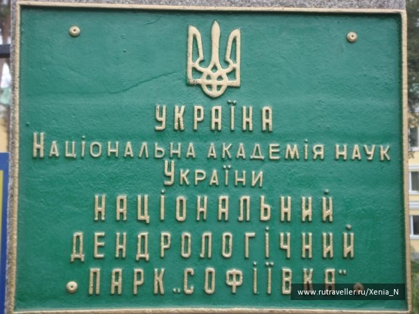 photo 1286485