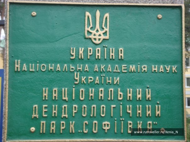 photo 1286497