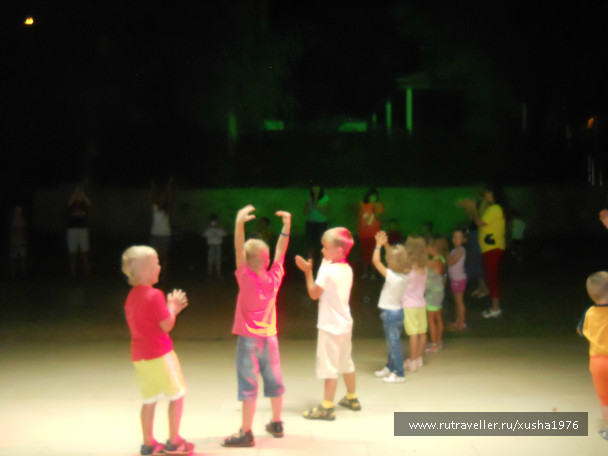 photo 697647
