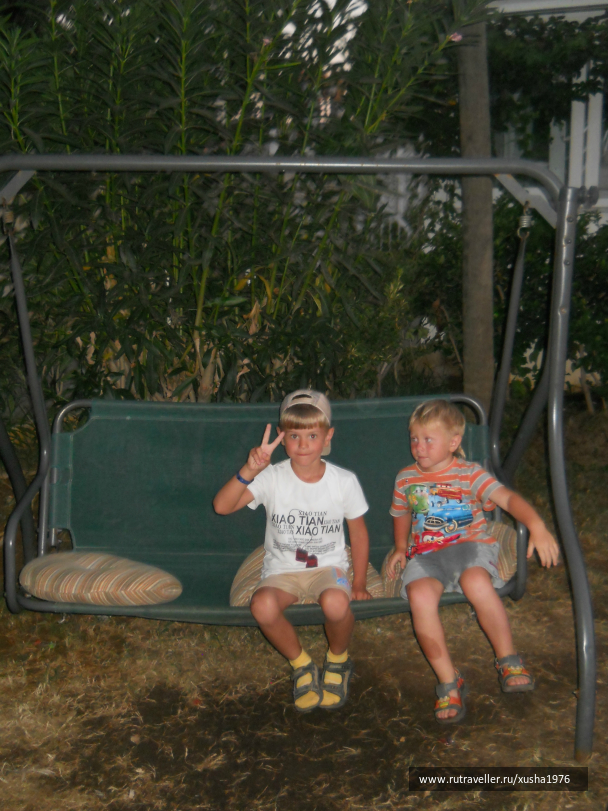 photo 697662