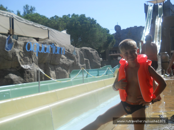 photo 697669