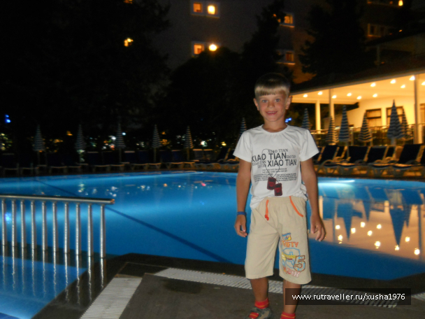 photo 697671