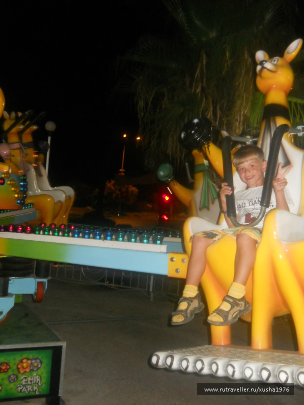 photo 697677