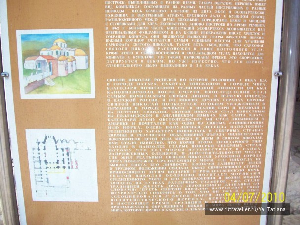 photo 550773
