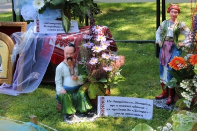 photo 547192