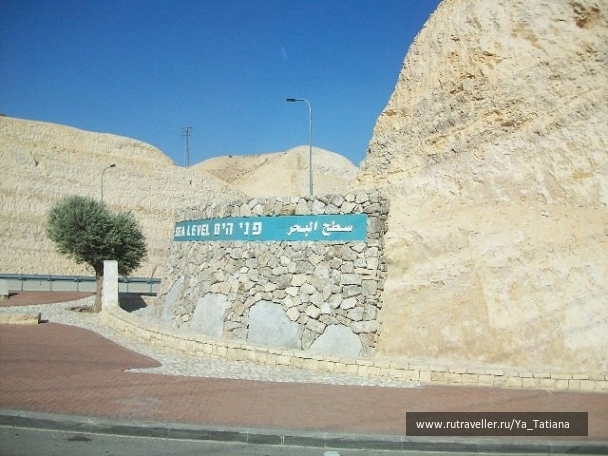 photo 546259