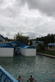 photo 546267