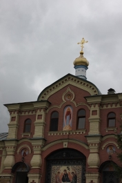 photo 546295