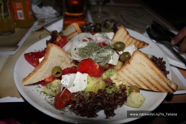 photo 1232353