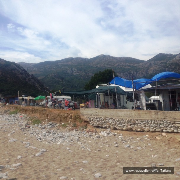 photo 1239917