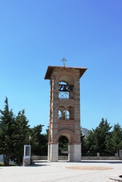 photo 1377409