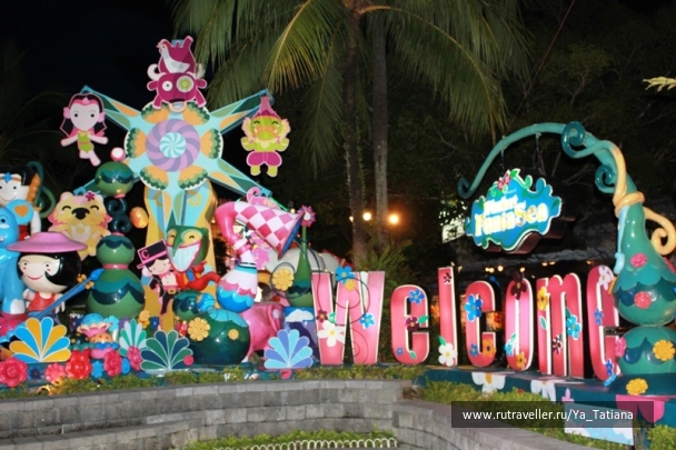 photo 1412667