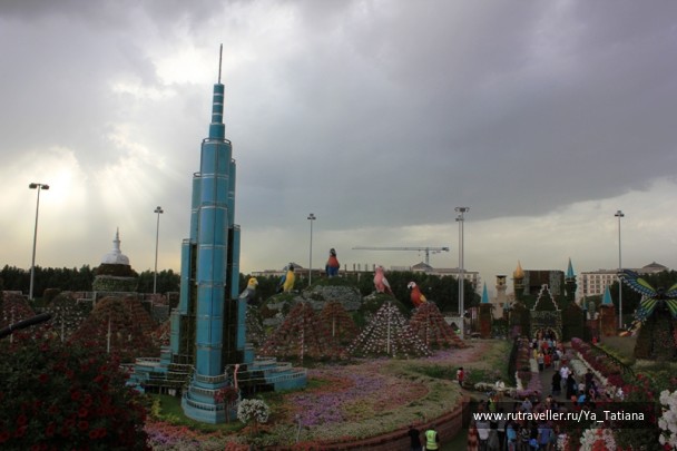 photo 1462986