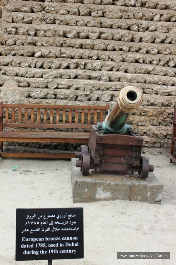 photo 1463269