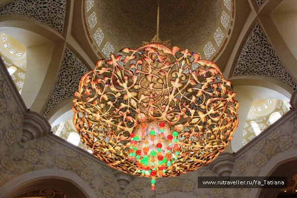 photo 1476012