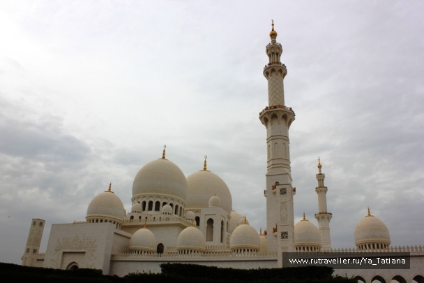 photo 1476023