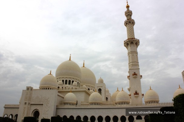 photo 1476025