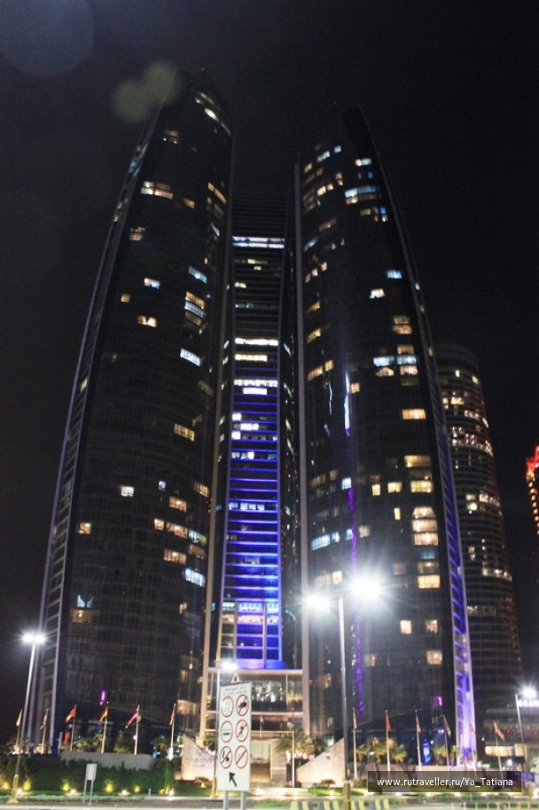 photo 1476050