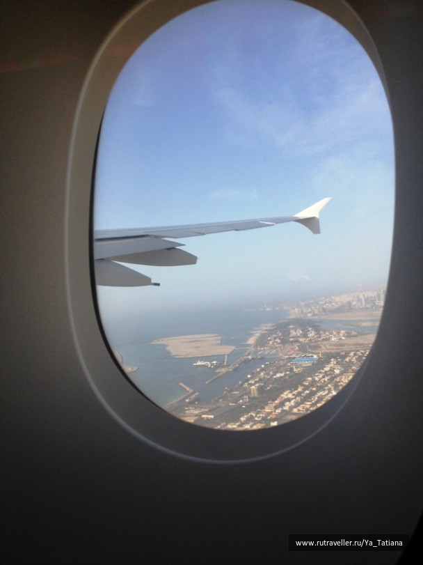 photo 1476532