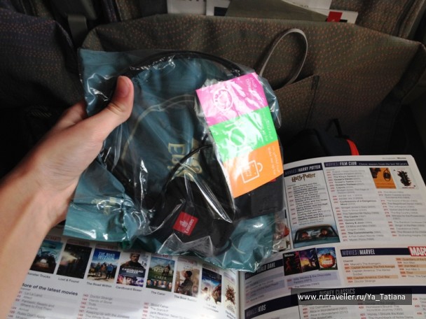 photo 1476533