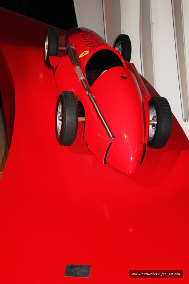 photo 1490080