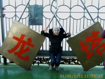 photo 823421
