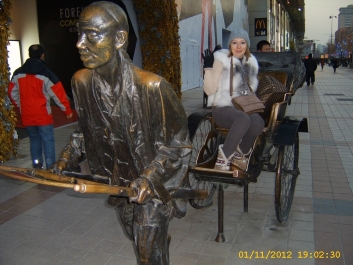 photo 824535