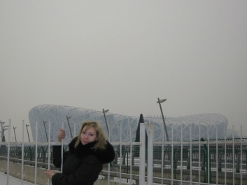 photo 824538
