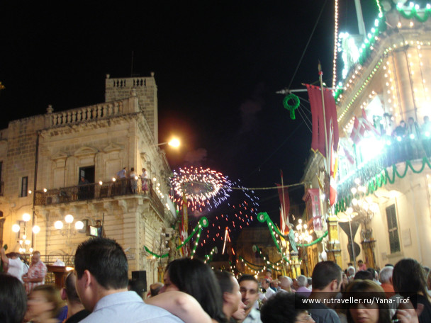 photo 168150