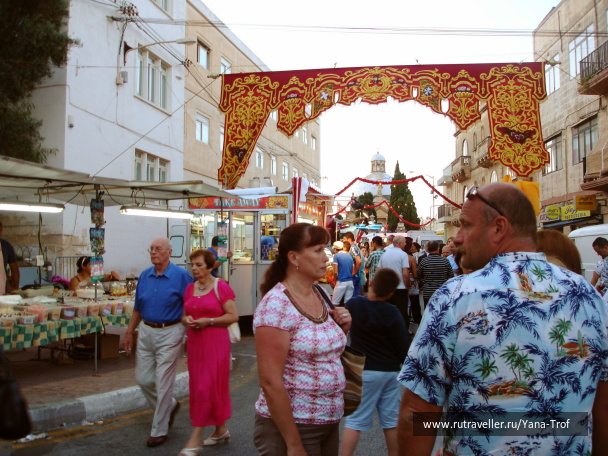 photo 168188