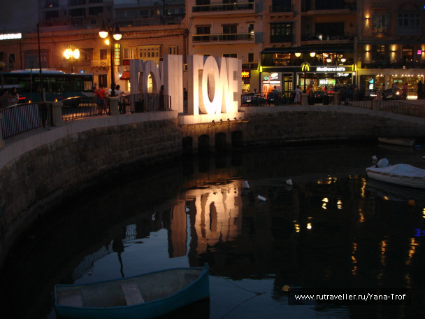 photo 235091