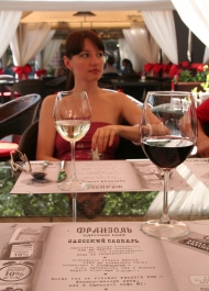 photo 289671