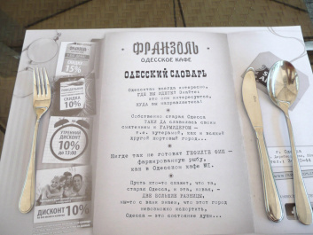 photo 289672