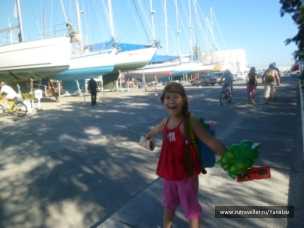 photo 1298091