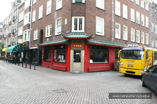 photo 141853