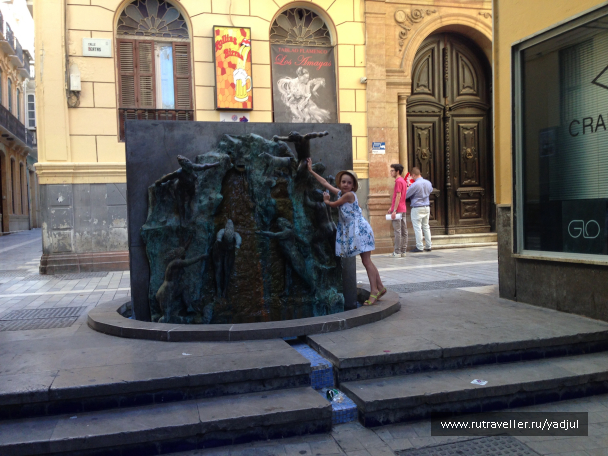 photo 1450522
