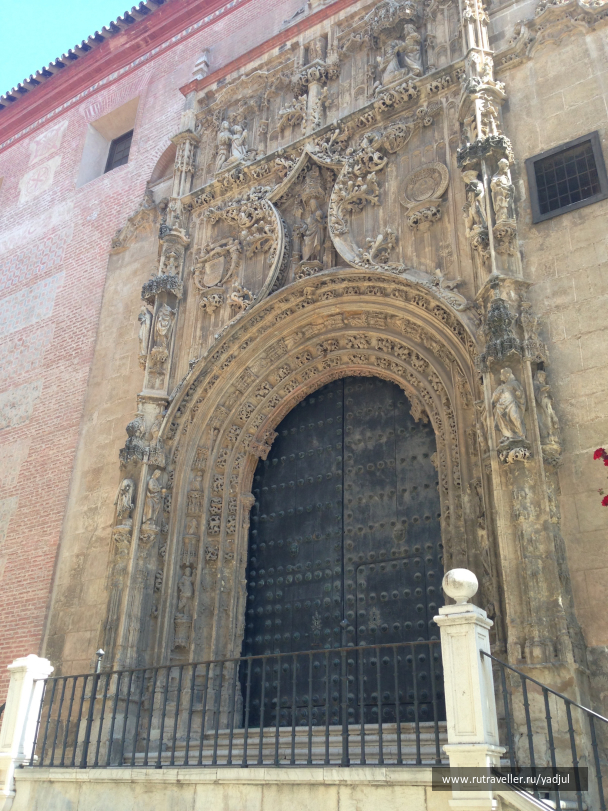 photo 1450547