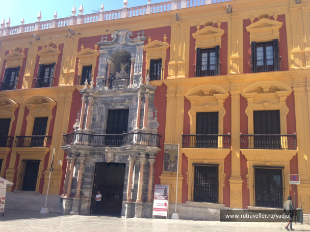 photo 1450549