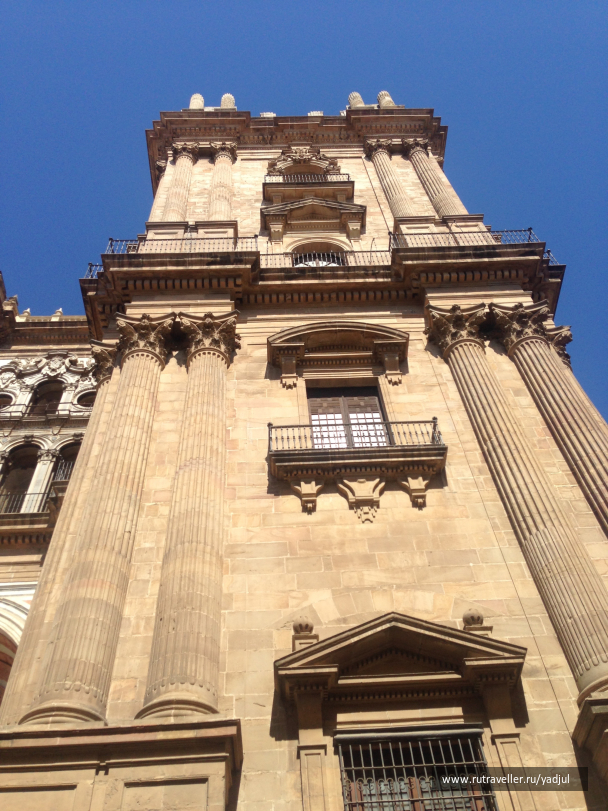 photo 1450550