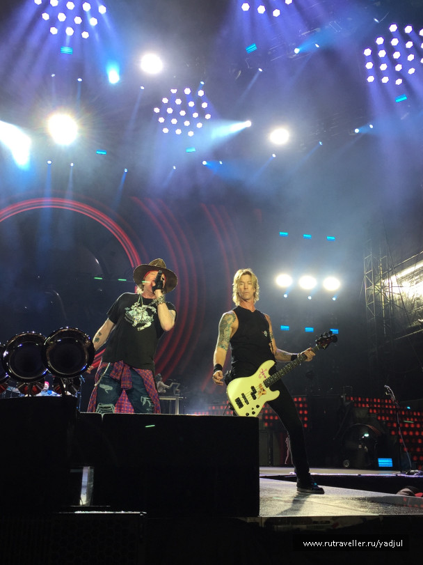 photo 1532456