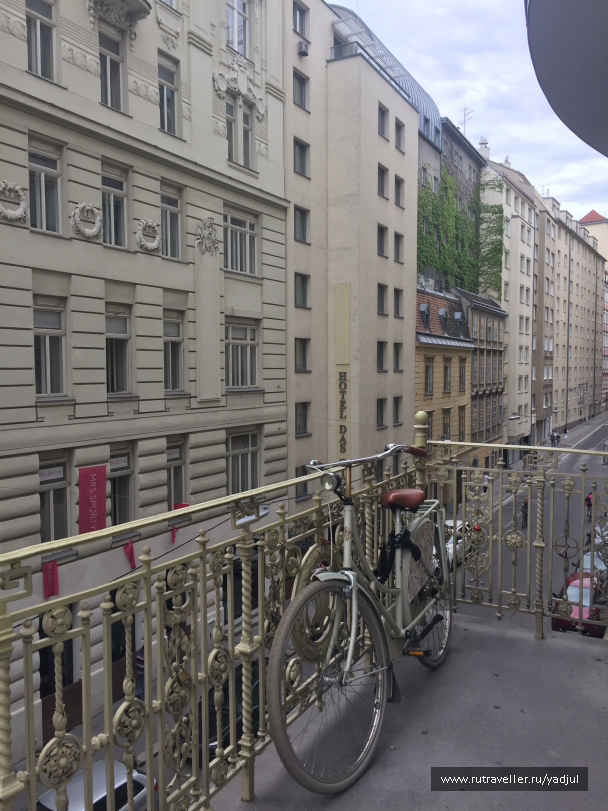 photo 1532481