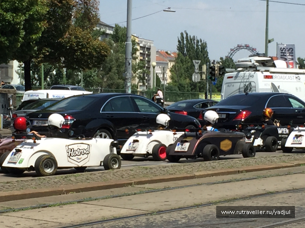 photo 1532490